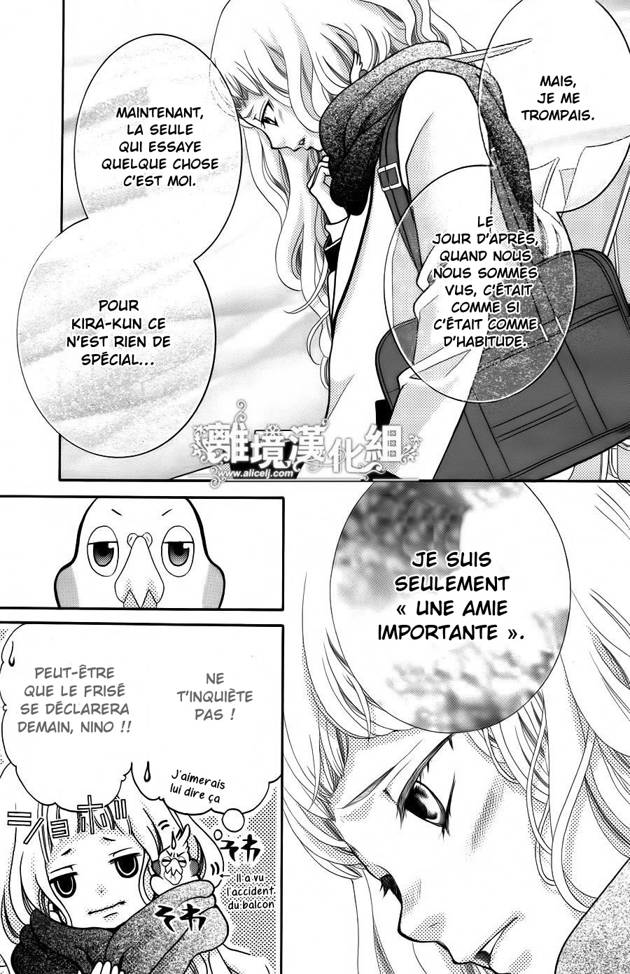 img Kyo no Kira-kun 38